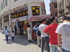 门面-叶氏麻糍(鼓浪屿店)
