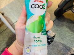 -7-Eleven(don mueang international airport)