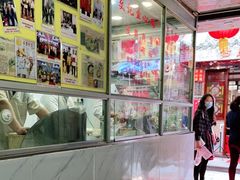 -文记壹心鸡(宝华路店)