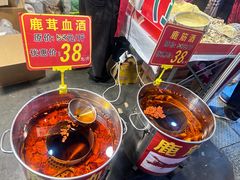 -中国农业博物馆