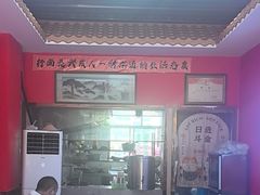 -蔡记行面·三套车(武威首店)