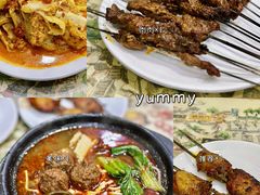 -清真·穆萨砂锅(大皮院店)