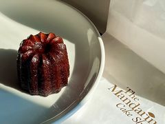 -澳门文华东方酒店文华饼房(孙逸仙大马路店)