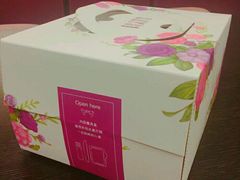 -SAYScake善食感戚风蛋糕(临江大道店)
