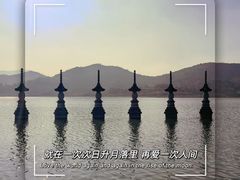 -鸣鹤古镇