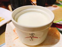 -添好运点心专门店(北角店)