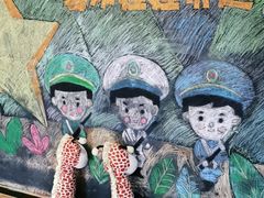 -大宁路街道社区卫生服务中心