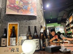 -串鑫
