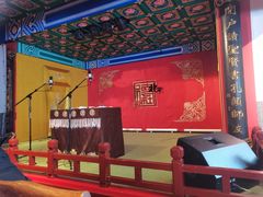-德云社(三里屯店)