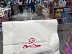 -崇光百货(铜锣湾店)