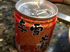 -李雪火锅食府(宽窄巷子总店)
