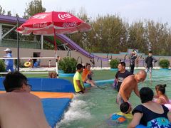 -秦皇岛乐岛海洋王国