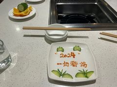 -海底捞火锅(高科广场店)