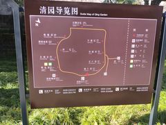-潜口民宅博物馆