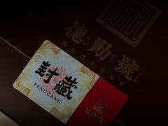 -德迹斋禅意文化茶馆·茶空间·商务洽谈•宴席(桃园店)