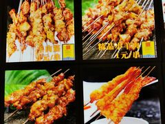 -锦州御烧烤·形象店(人民街店)