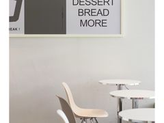 -KUDDO COFFEE(云城万科里店)