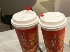 -茶话弄(中贸广场店)