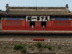 -承德避暑山庄景区