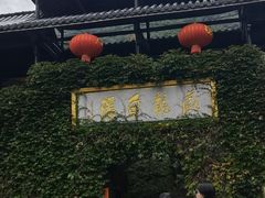 -藏龙百瀑风景区