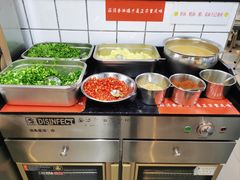 -芈重山老火锅(广州首店)