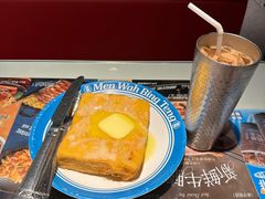 -敏华冰厅(天河城店)