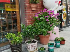 -尺山寸水日料(马桥满天星店)