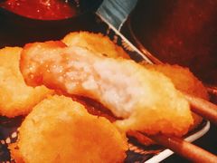 Golden虾饼-浩海火燒雲傣家菜(芮欧百货店)