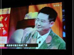 -大桶大足浴(周浦店)