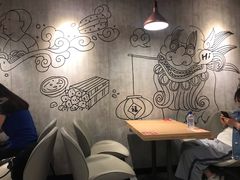 -肯德基(东四南大街店)