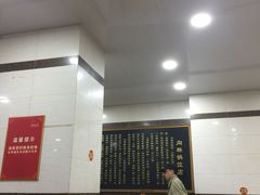 大堂-向群锅饺(登高路店)