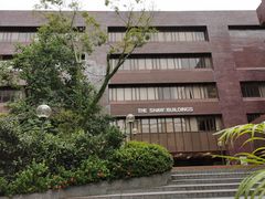 -香港大学