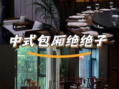 -不倒翁·徽天下名菜楼(马鞍山路店)