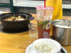 -重庆鸡公煲·嘟享吃(林科大店)