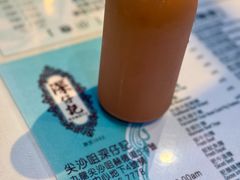-深仔记正宗云吞面(尖沙咀店)