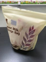 -宋氏家传催乳工作室(罗南新村店)