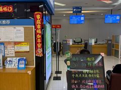 -中国移动通信集团上海有限公司
