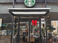 -星巴克(深圳庐山大厦分店)