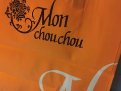-檬舒舒MonChouChou(久光百货店)