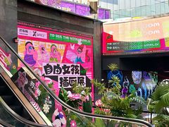 -南京时尚莱迪购物广场(正洪街店)