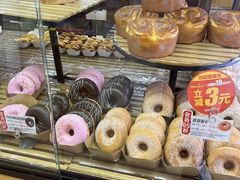 -味多美(民星路店)