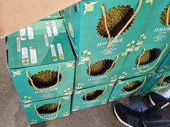 -Olé精品超市(天汇广场店)