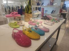-伊势丹(现代城店)