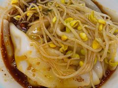 -汉思肴 热面皮(虬江路店)