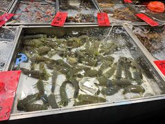 富贵虾-湛江渔港·大排档(乐园路总店)