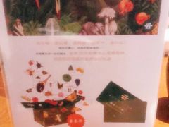 -云海肴云南菜(花园城店)