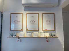 -Cafe on warm(丹霞店)