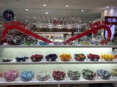 -金鹰超市(国际购物中心新街口店)