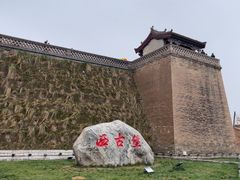 -暖泉古镇