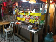 -老宅原住民沙茶面精品小吃(龙头路店)